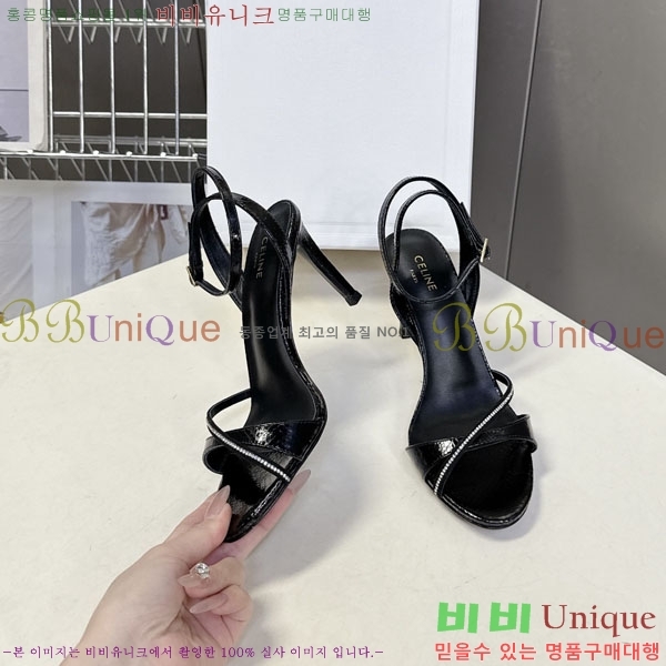 ������ ������ ���� CE256605 ��8cm