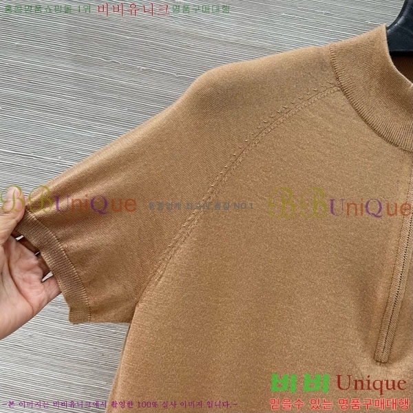 ���� �η�**�� ���� Ƽ���� LP143450-10