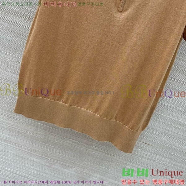 ���� �η�**�� ���� Ƽ���� LP143450-10