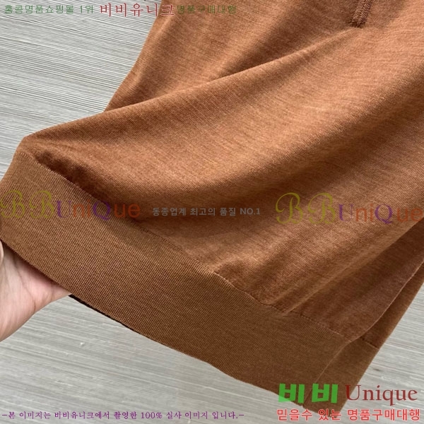���� �η�**�� ���� Ƽ���� LP143450-11