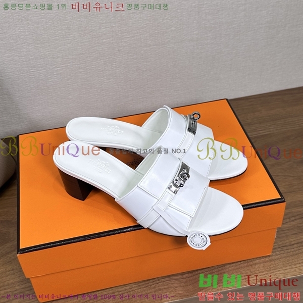 ����*�� �ٸ��� ���� 5cm 35G896900-13