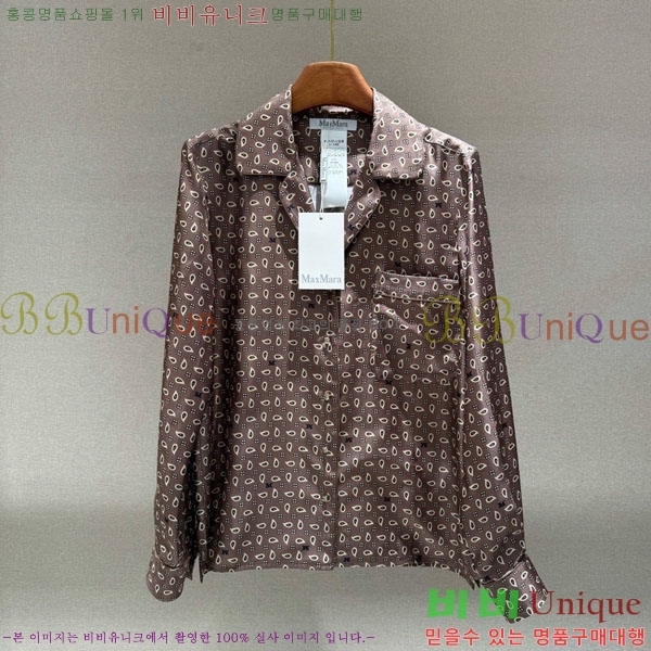 ���� ��**�� ���� MAXM456670-1
