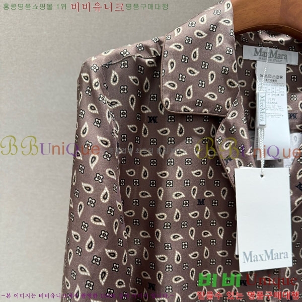 ���� ��**�� ���� MAXM456670-1