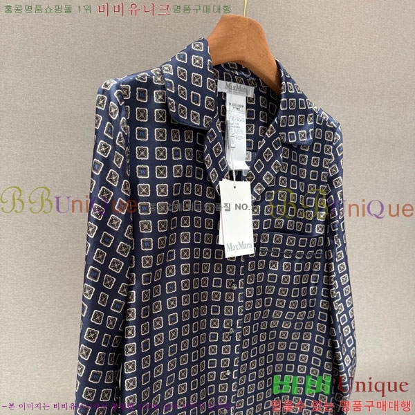 ���� ��**�� ���� MAXM456670-2