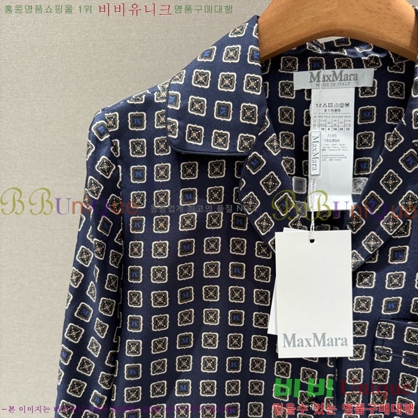 ���� ��**�� ���� MAXM456670-2