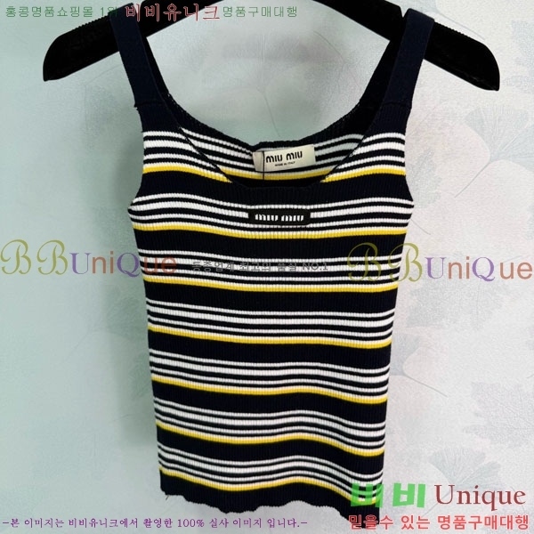 ���� �̿�̿� �μҸ� MIU45044-5