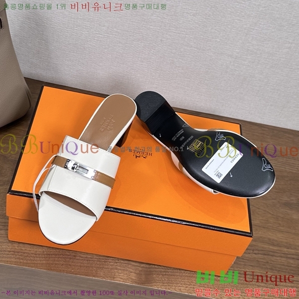 ����*�� �ٸ��� ���� 5cm 35G896900-15