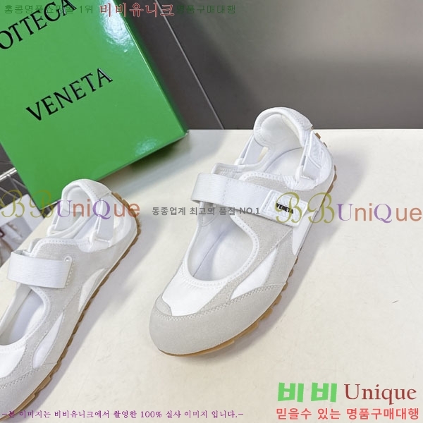 ���� ���װ���*Ÿ ����Ŀ�� BV2566630-1