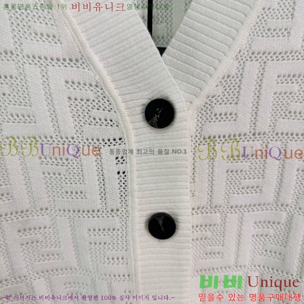 ���� ��� ����� FED344506-1