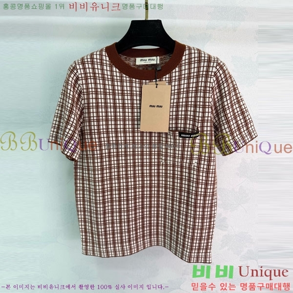 ���� �̿�̿� ���� Ƽ���� MIU2345424-2