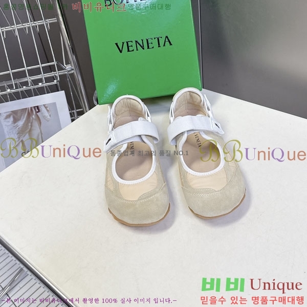 ���� ���װ���*Ÿ ����Ŀ�� BV2566630-3