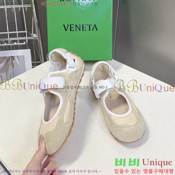 ���� ���װ���*Ÿ ����Ŀ�� BV2566630-3