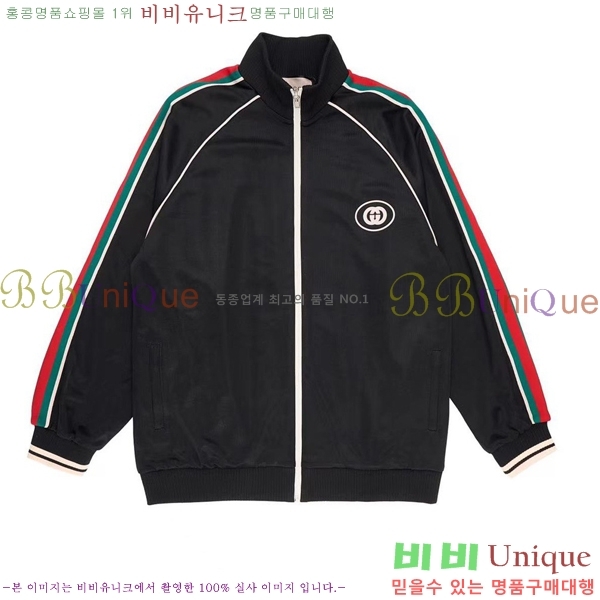 ���� ���� ��Ŷ GU637291