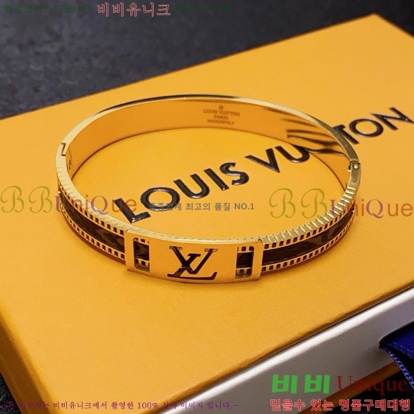 �������� ���̺��� ���� LV234567-8