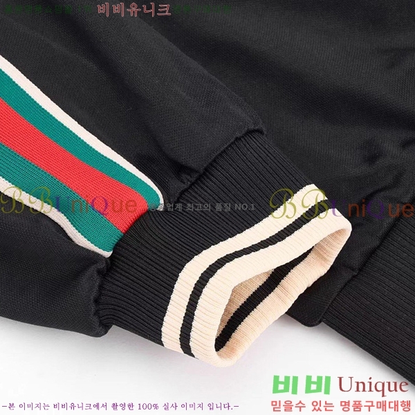 ���� ���� ��Ŷ GU637291