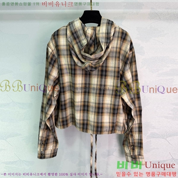 ���� ��ũ�� ��Ʃ��� ���� AC456075-1