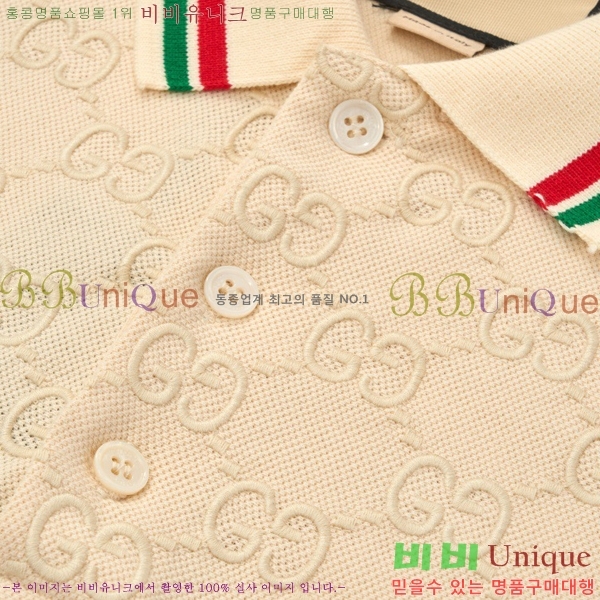 ���� ���� ī�� ���� Ƽ���� GU513876-12