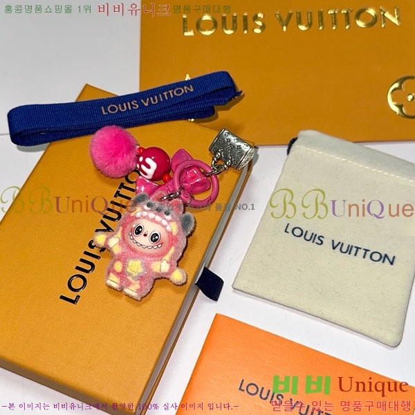 ���̺��� ŰȦ�� LV45608-6