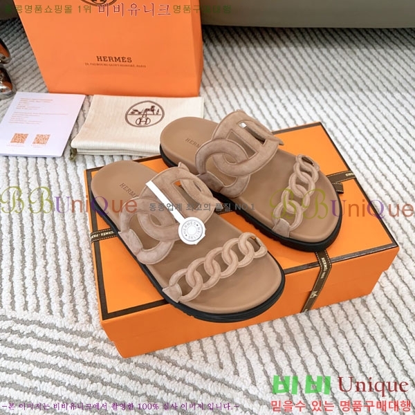 �������� �����޽� ������ H10777506