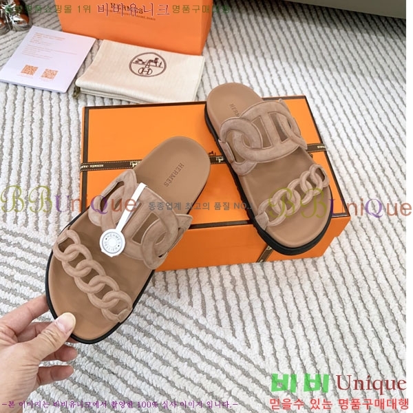 �������� �����޽� ������ H10777506