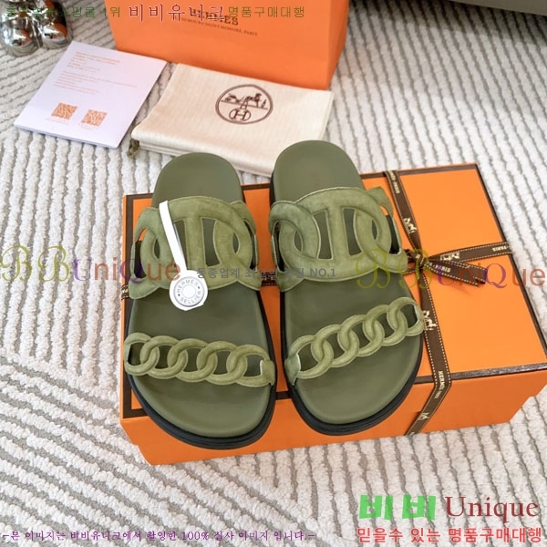 �������� �����޽� ������ H10777506-1