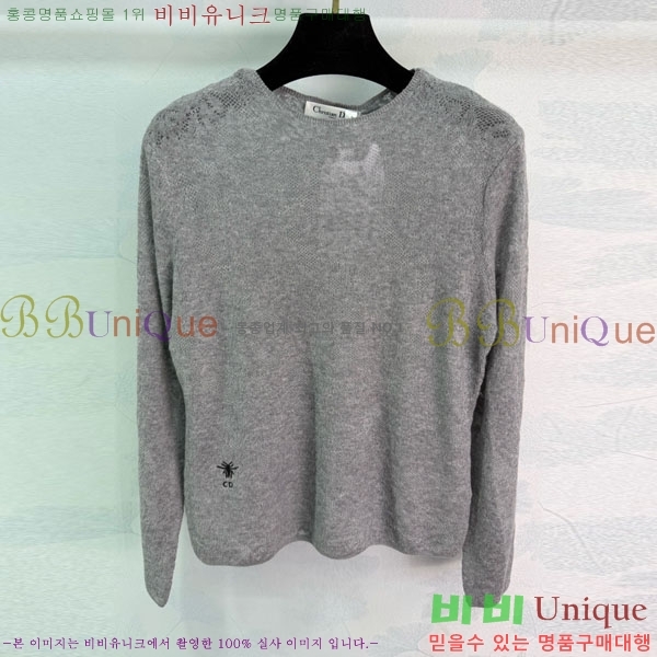 ���� ��� ��Ʈ ����Ƽ DO334563-2