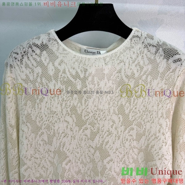 ���� ��� ��Ʈ ����Ƽ DO334563-2