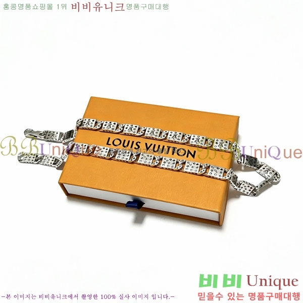 ���̺��� ����� LV256789-5