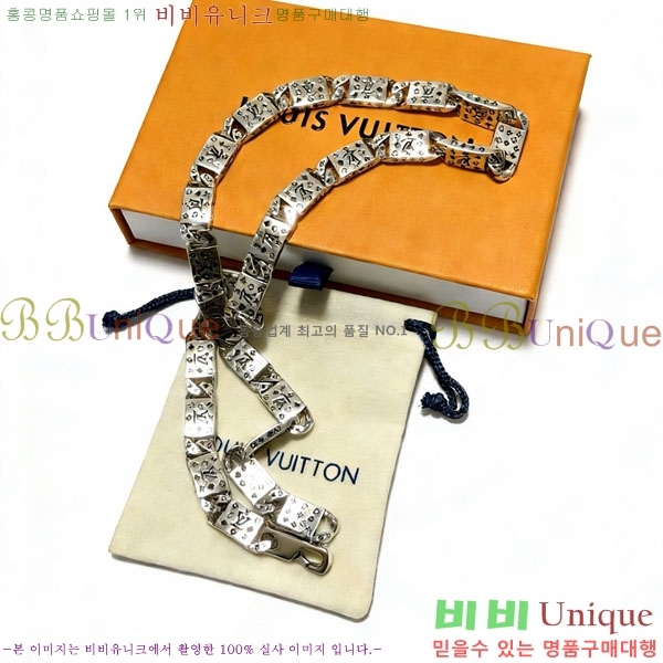 ���̺��� ����� LV256789-5