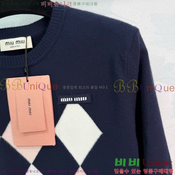 ���� �̿�̿� ���� Ƽ���� MIU43455-6