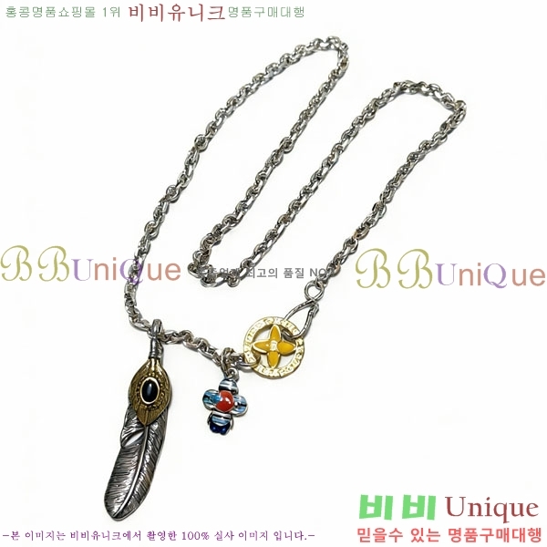 ���̺��� ����� LV256789-6