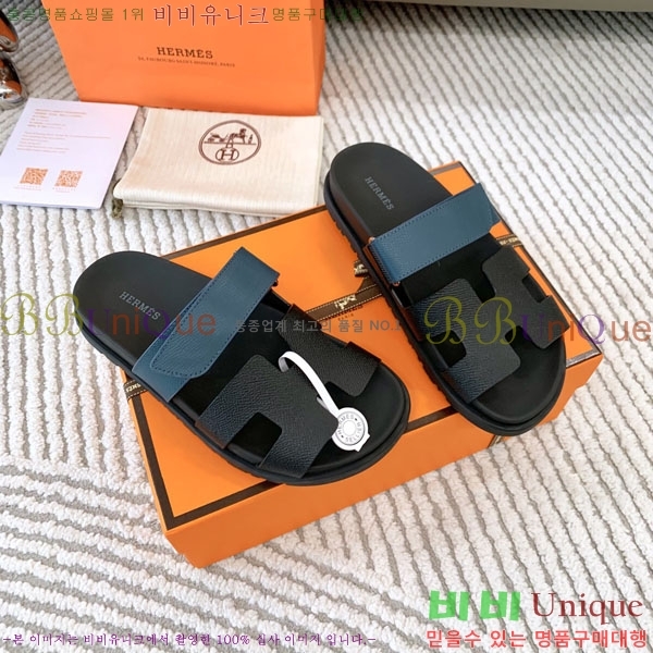 �������� �����޽� ������ H10777506-5