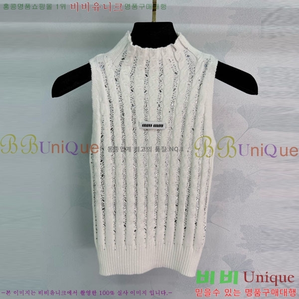 ���� �̿�̿� �μҸ�/���� MIU2345424-3