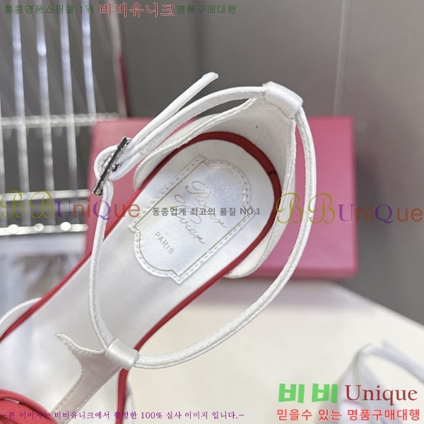 ������*�� ������ ������ RV262666 �� 9cm