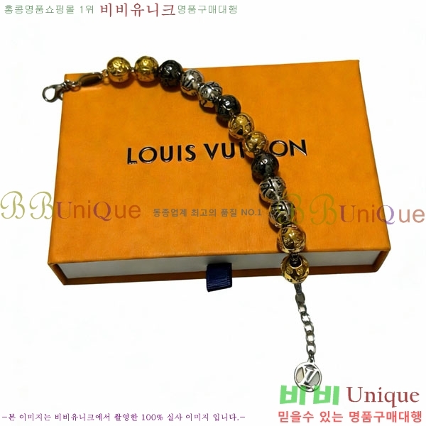 �������� ���̺��� ���� LV234567-14