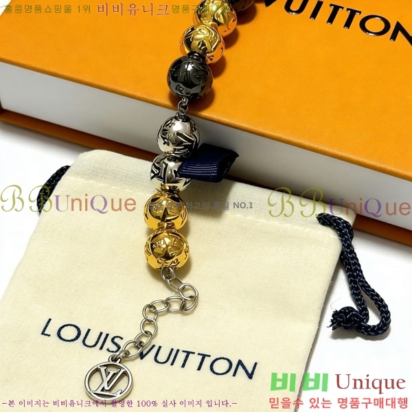 �������� ���̺��� ���� LV234567-14