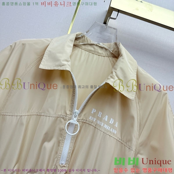 ���� ����� ���ǽ� PA534562-2