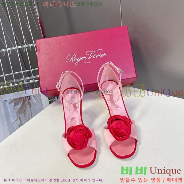 ������*�� ������ ������ RV262666-2 �� 9cm