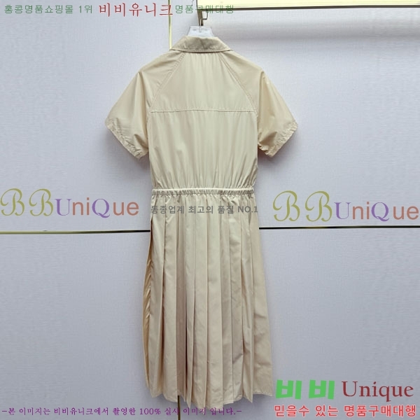 ���� ����� ���ǽ� PA534562-2