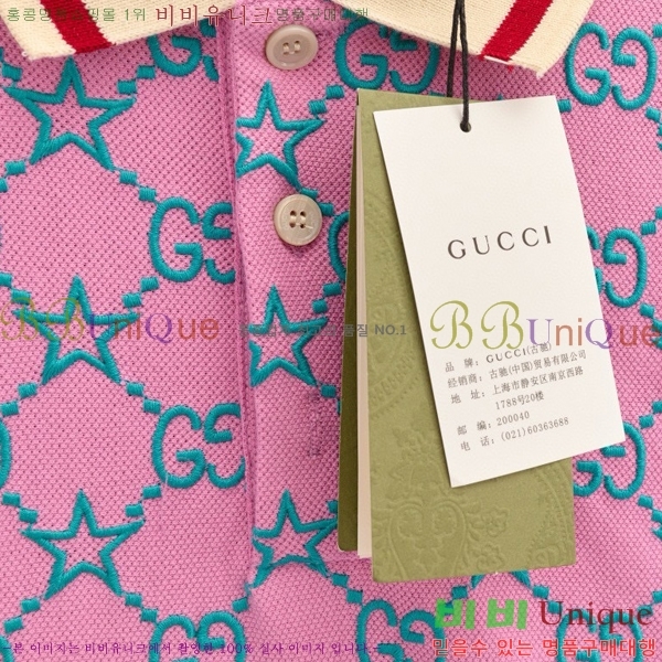 ���� ���� ī�� ���� Ƽ���� GU513876-10