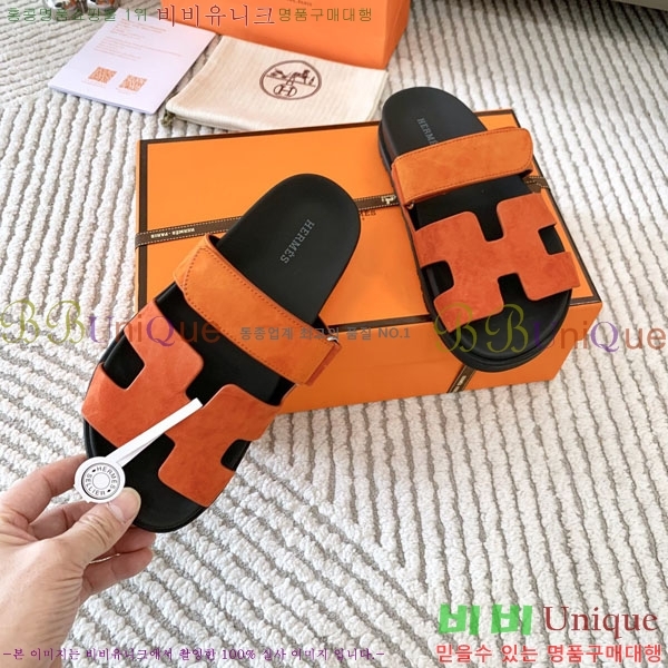 �������� �����޽� ������ H10777506-9