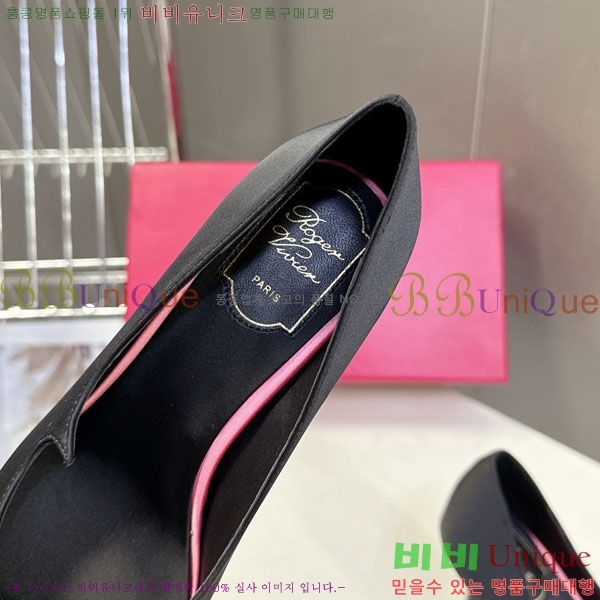 ������*�� ������ ������ RV2626888 �� 9cm