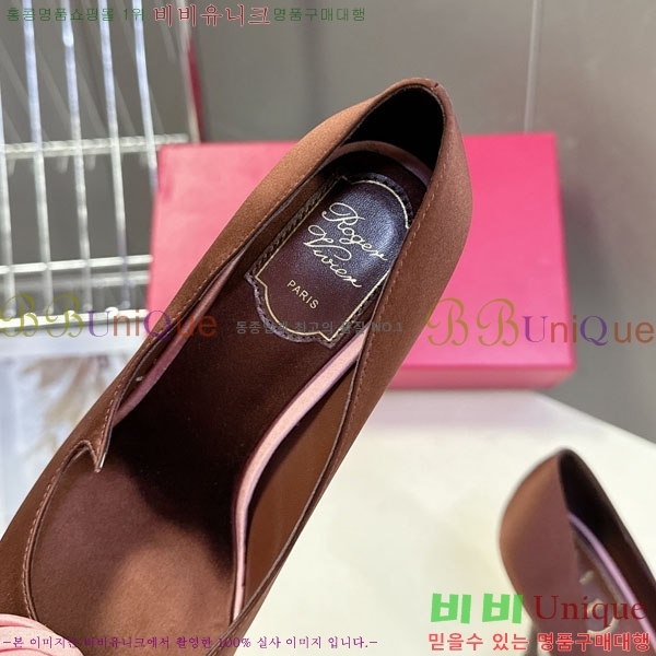 ������*�� ������ ������ RV2626888-2 �� 9cm