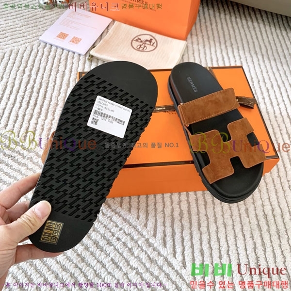 �������� �����޽� ������ H10777506-10