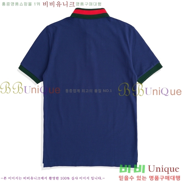 ���� ���� ī�� ���� Ƽ���� GU513879-2