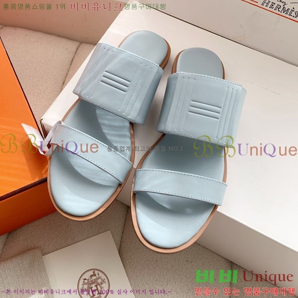  �����޽� ����  A86880452-1