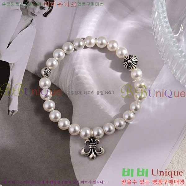 ũ������ ���� CH8345077-2