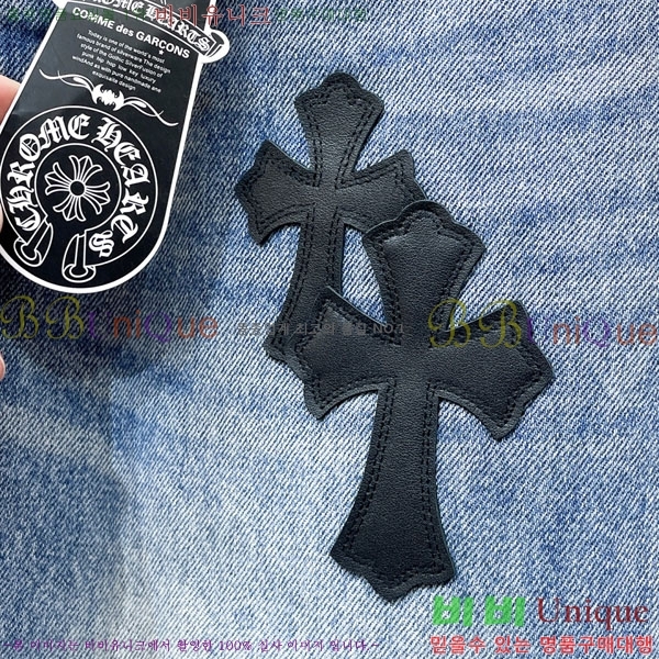 ���� ũ������ û���� CH176284