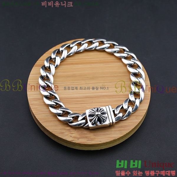 ũ������ ���� CH8345077-3