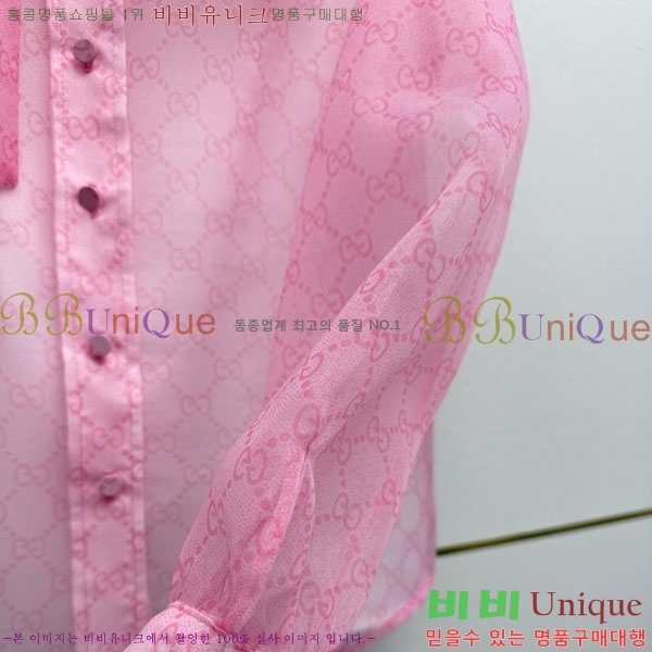 ���� ���� ���� GU2343456-1